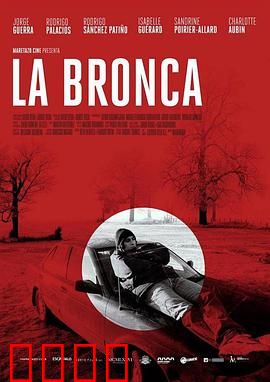 你疯了吗：幻觉真相